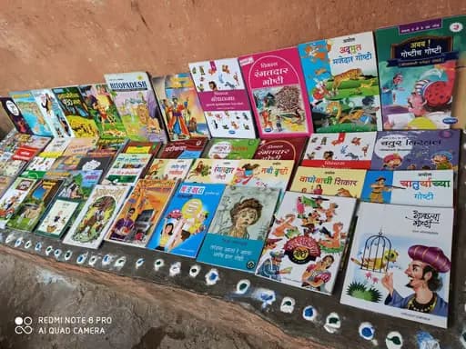 📖 Akshar Bharati Reading Club (ABRC) Image 2