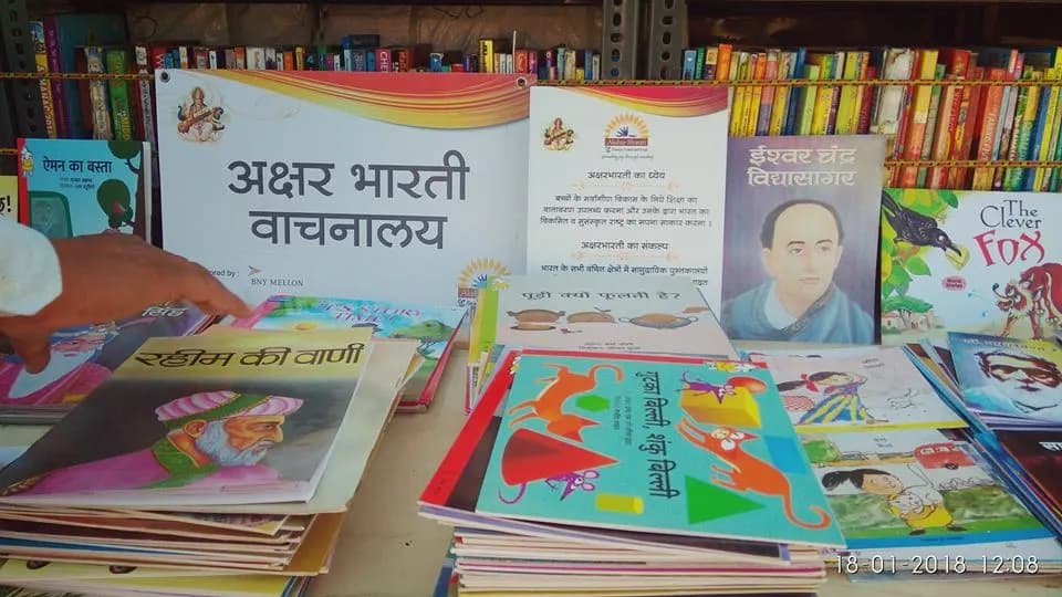 📖 Akshar Bharati Reading Club (ABRC) Image 1